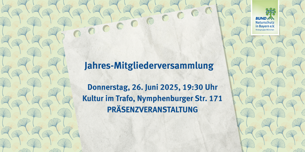 Miniaturansicht-Eintrag